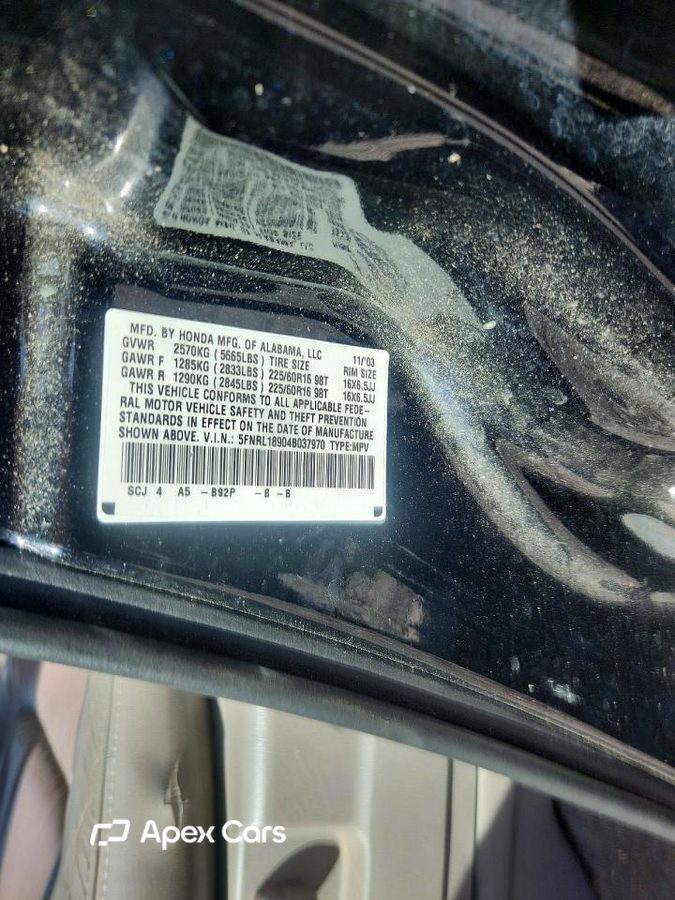 Honda Odyssey 2004
