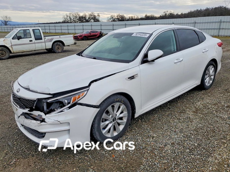 Kia Optima 2017 - Image 1 of 13