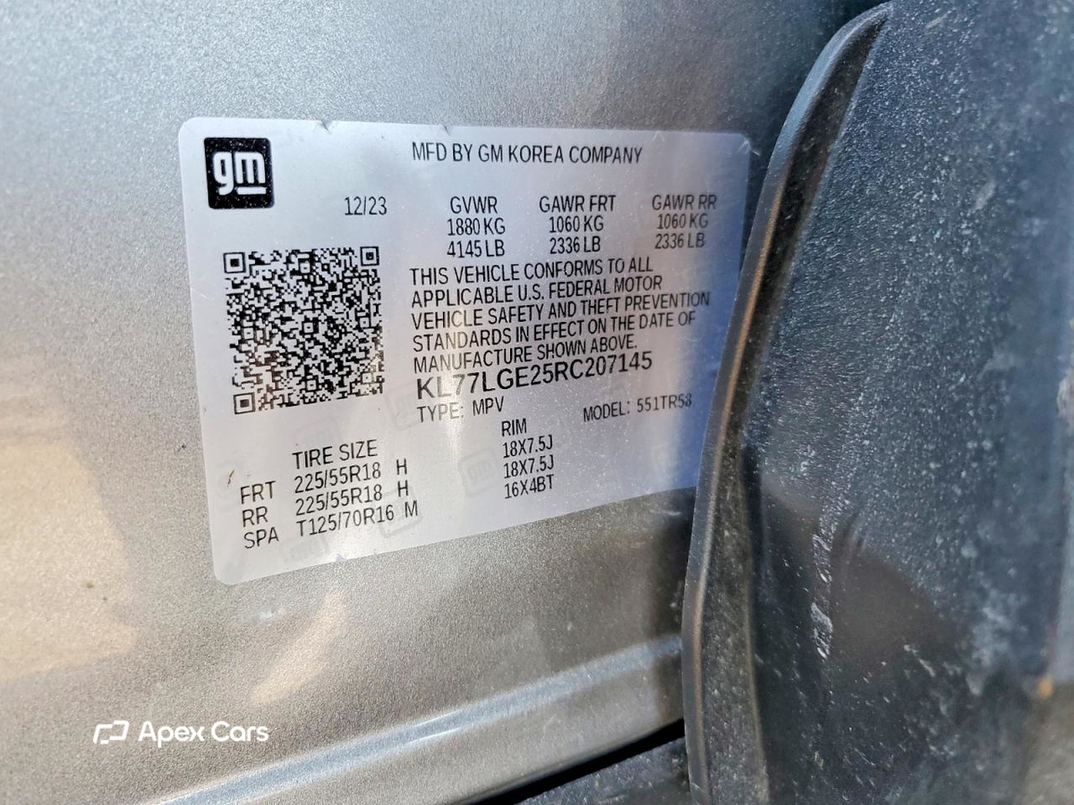 Chevrolet Trax 2024
