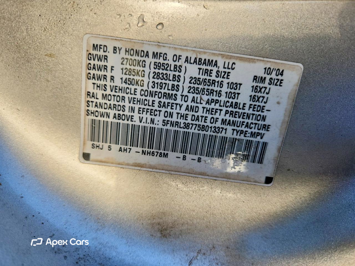 Honda Odyssey 2005