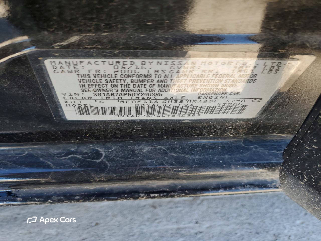 Nissan Sentra 2016