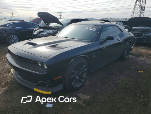 Dodge Challenger 2023 - Zdjęcie 1 z 5
