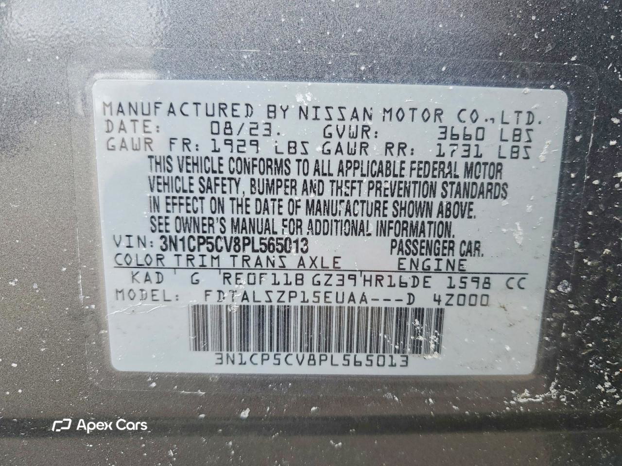 Nissan Kicks 2023