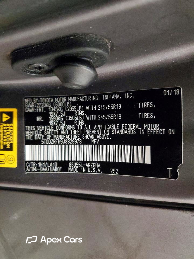 Toyota Highlander 2018
