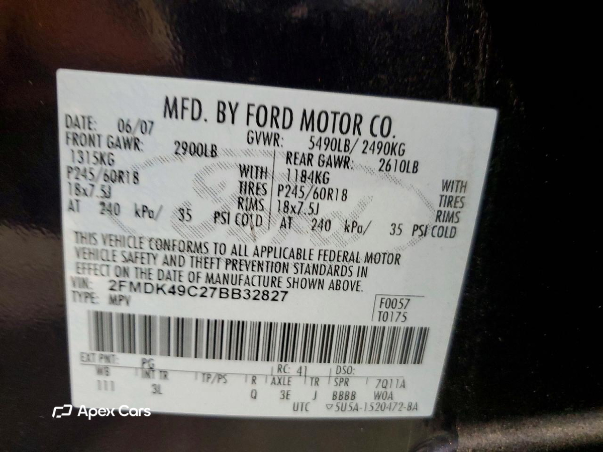 Ford Edge 2007