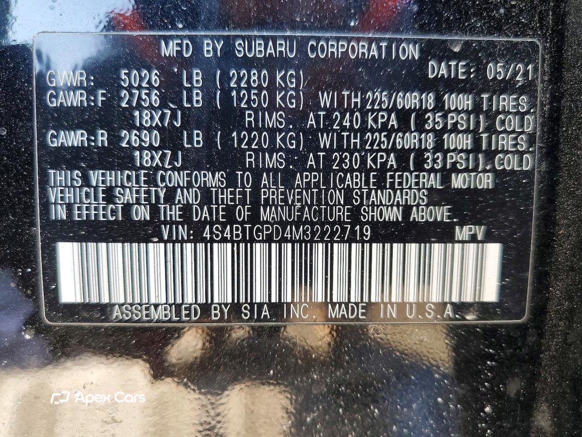 Subaru Outback 2021