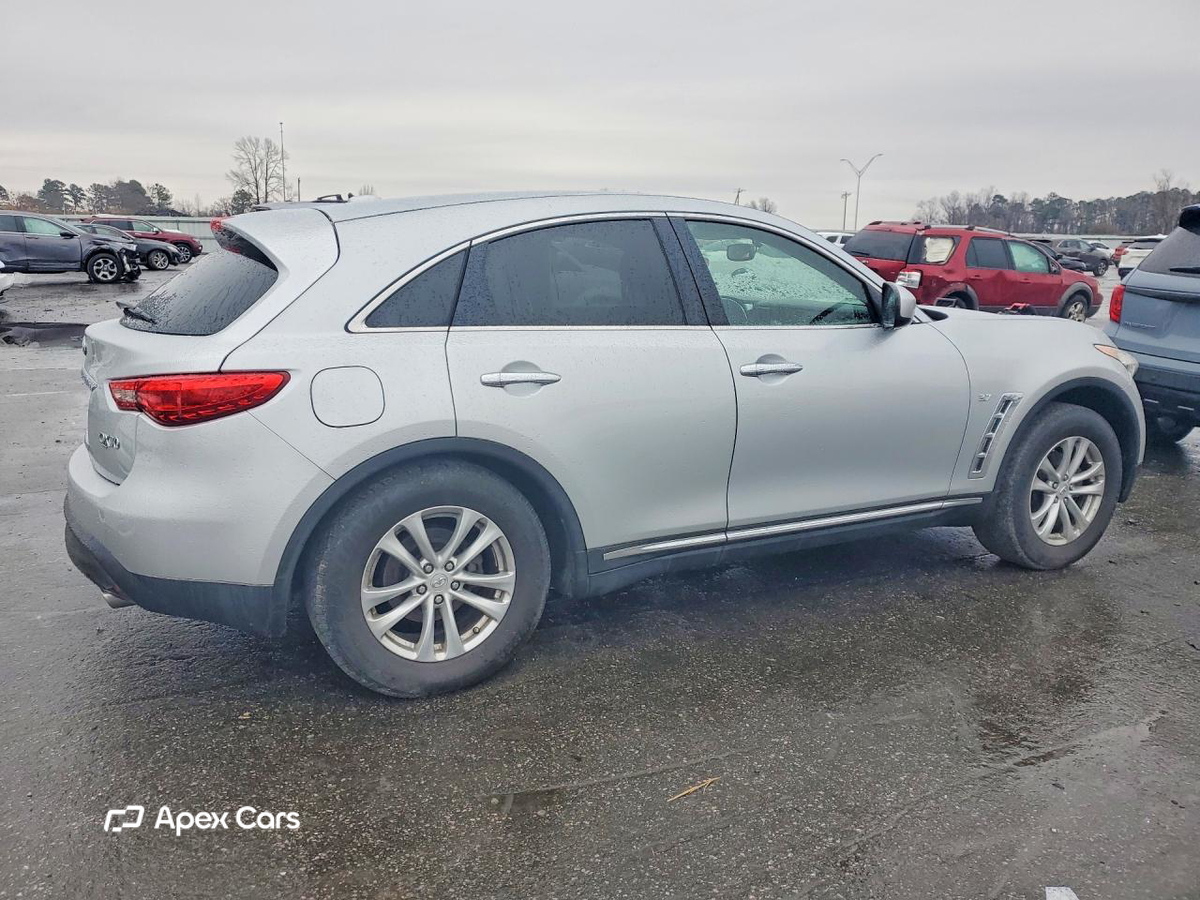 Infiniti QX70 2017