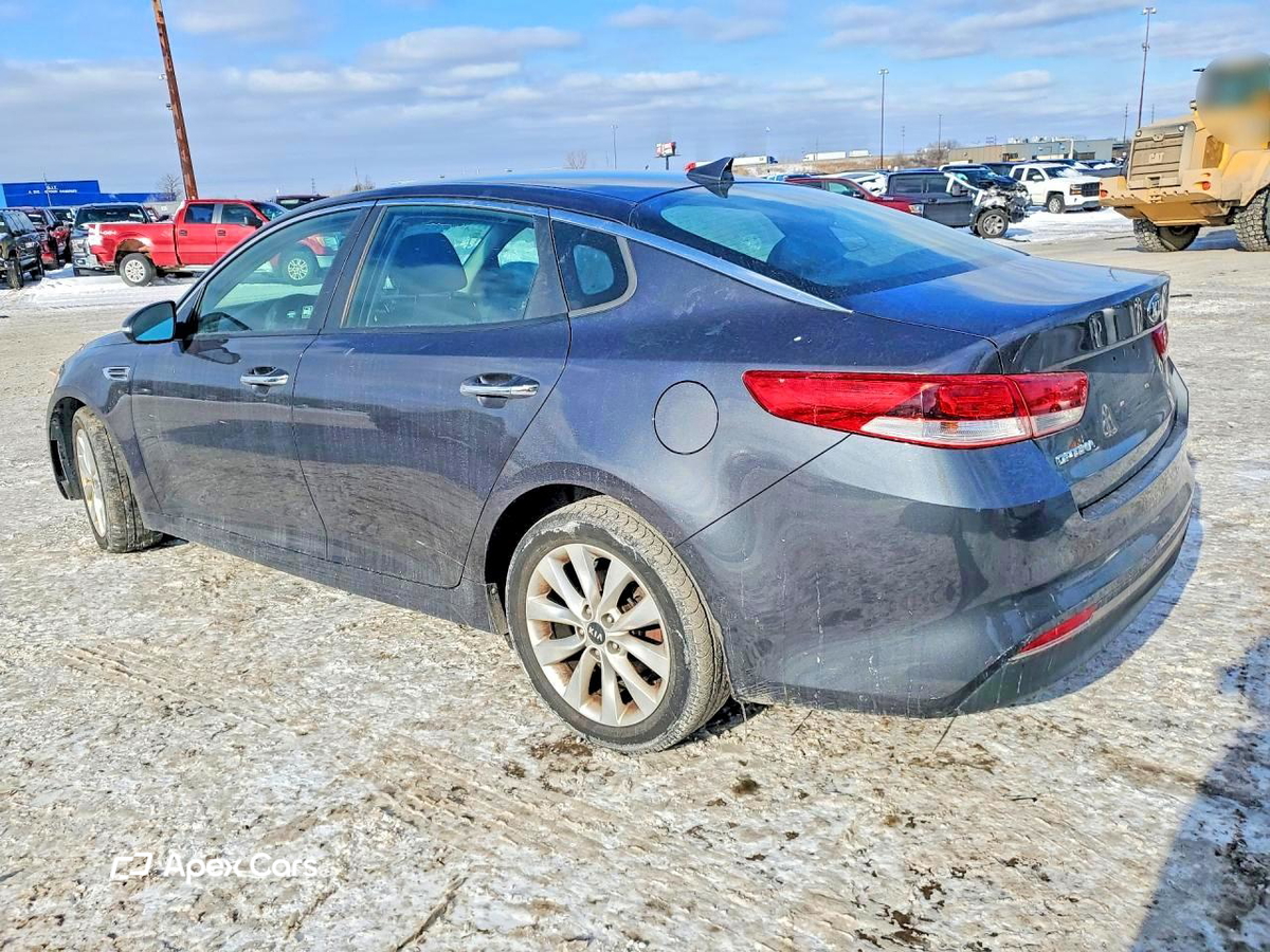 Kia Optima 2017