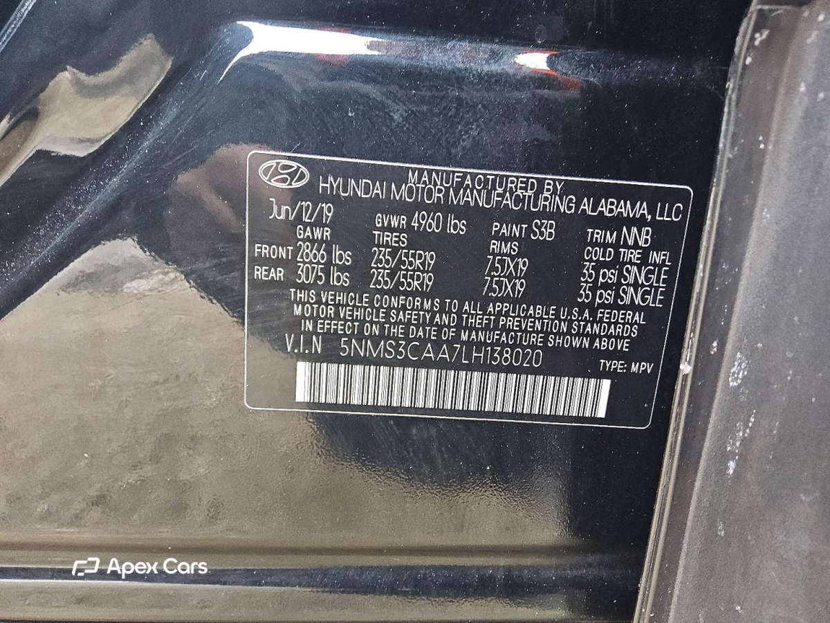 Hyundai Santa Fe 2020