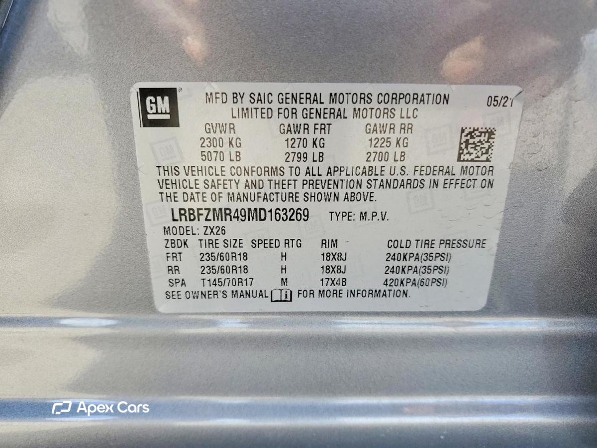 Buick Envision 2021
