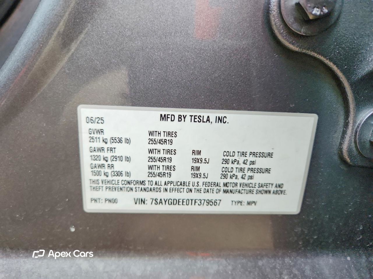 Tesla Model Y 2026