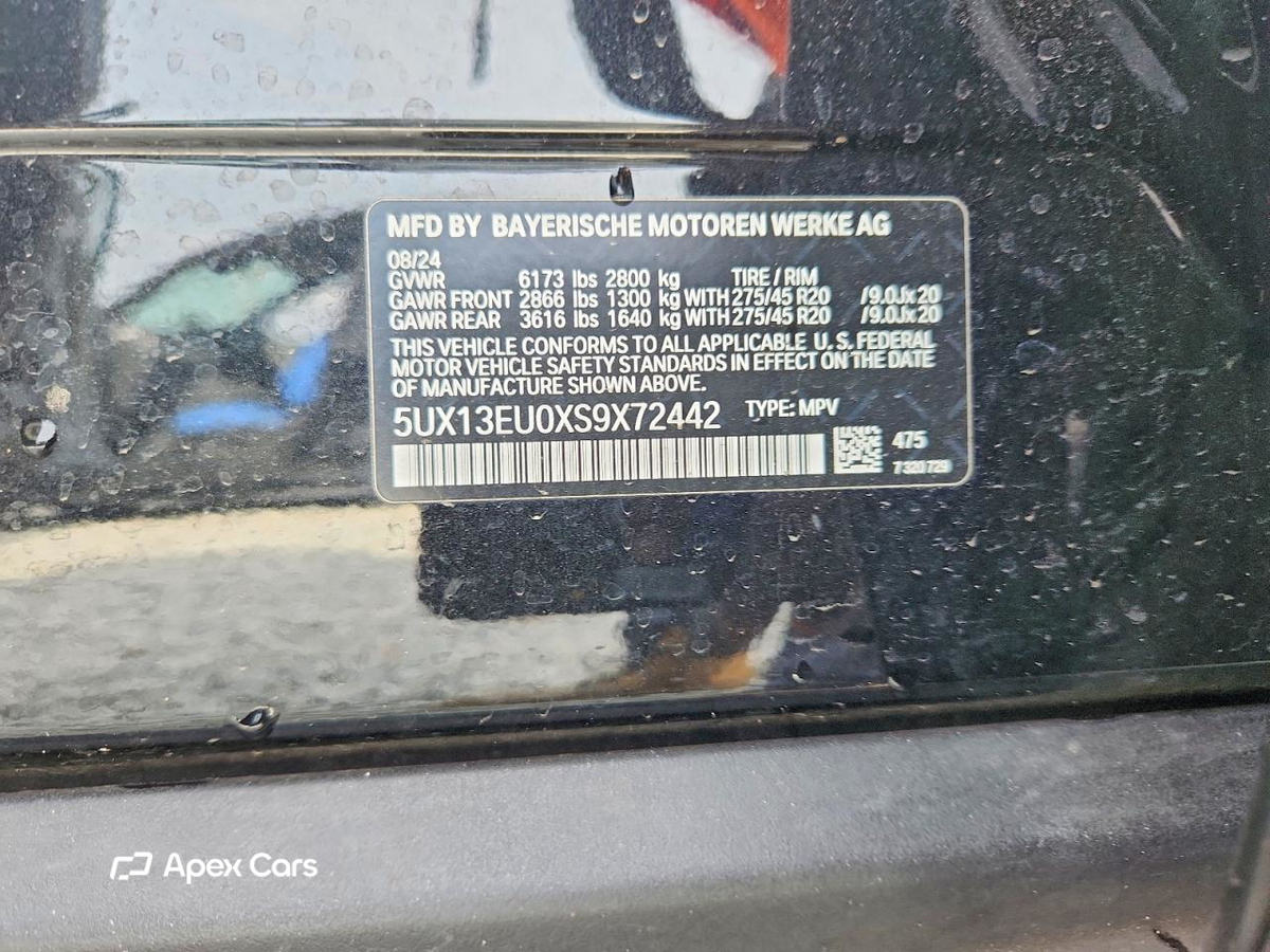 BMW X5 2025