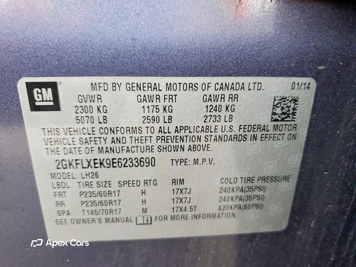 GMC Terrain 2014
