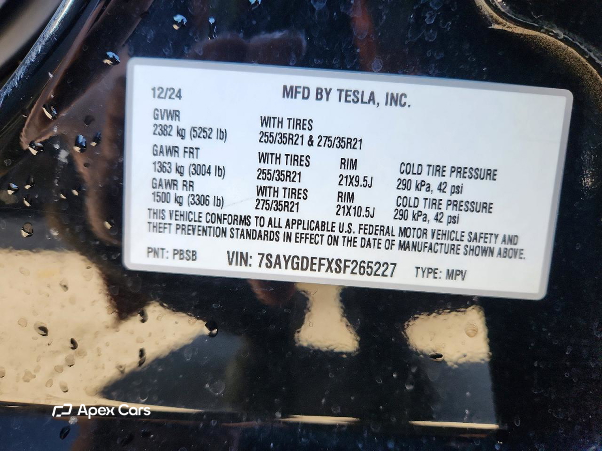 Tesla Model Y 2025