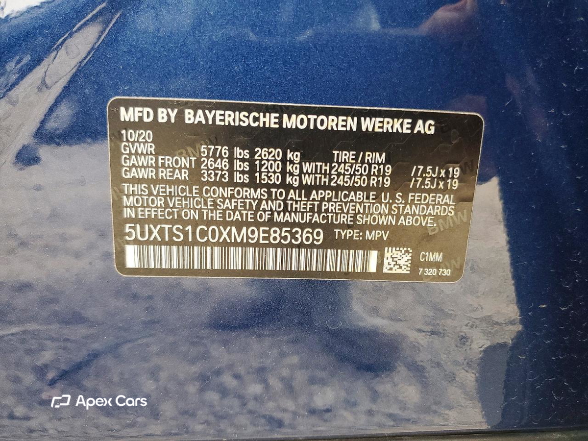 BMW X3 2021