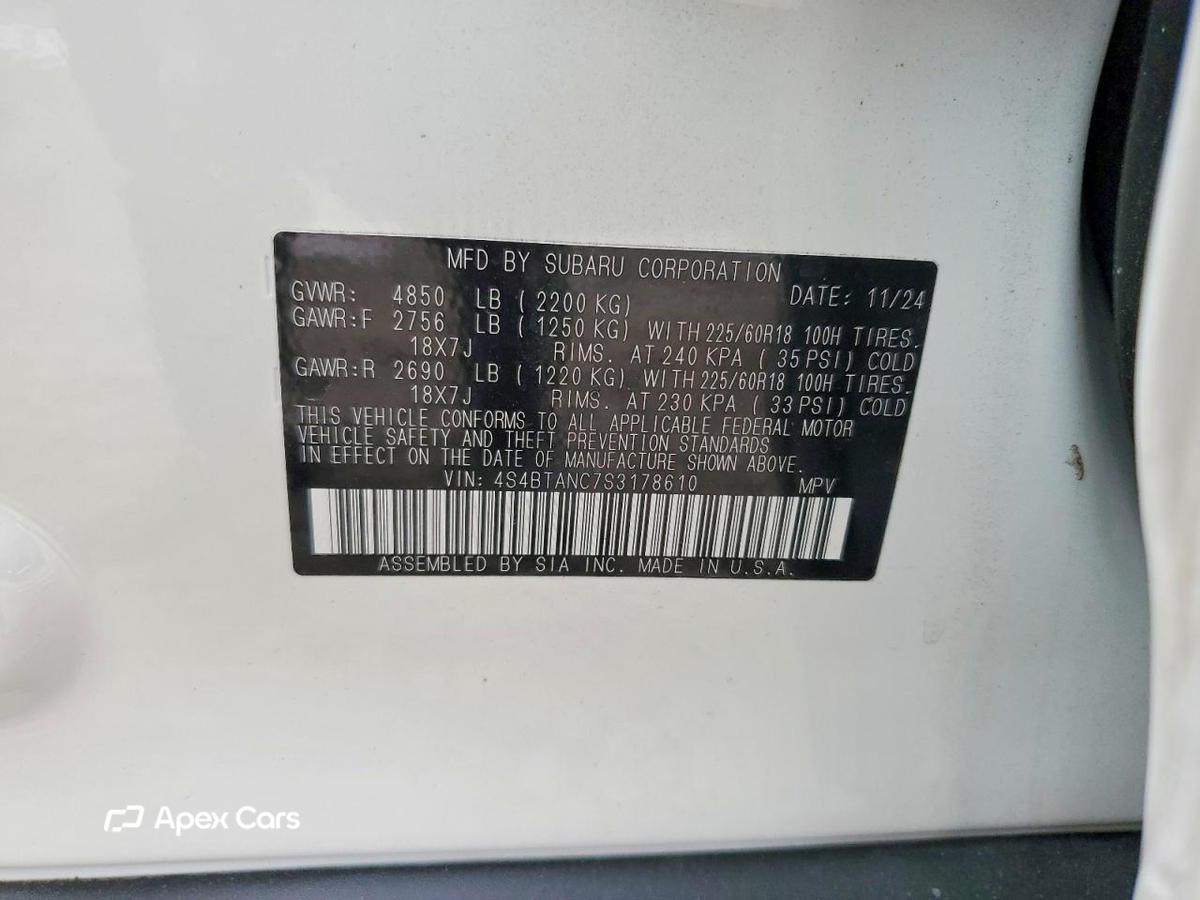 Subaru Outback 2025