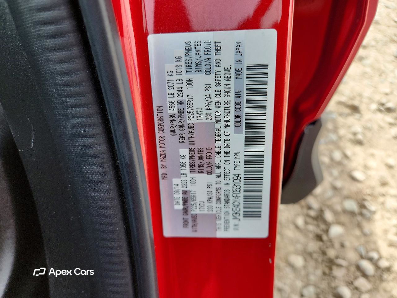 Mazda CX-5 2015