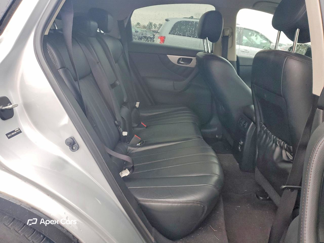 Infiniti QX70 2017