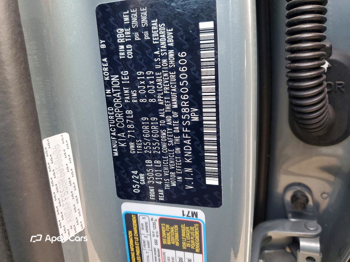 Kia EV9 2024