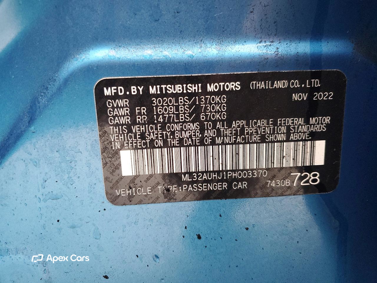 Mitsubishi Mirage 2023