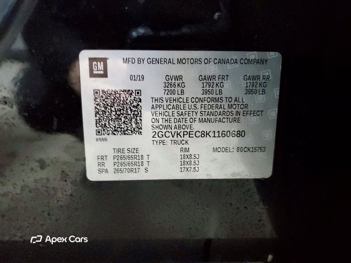 Chevrolet  2019