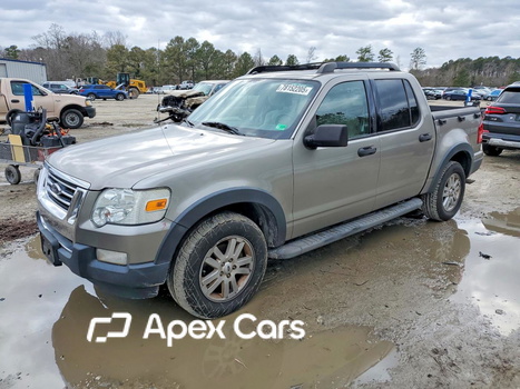 Ford Explorer 2008 - Image 1 of 12