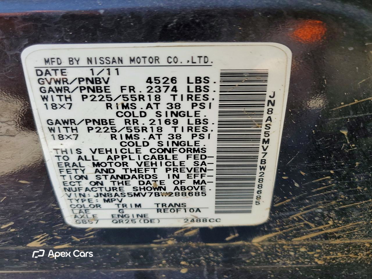 Nissan Rogue 2011