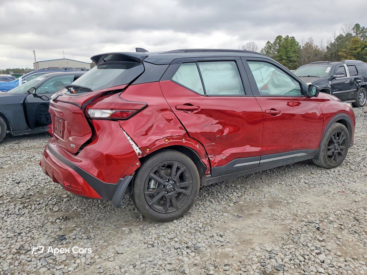 Nissan Kicks 2024