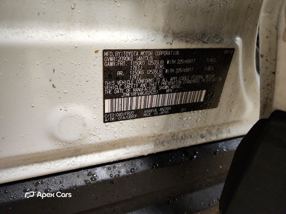 Toyota RAV 4 2019