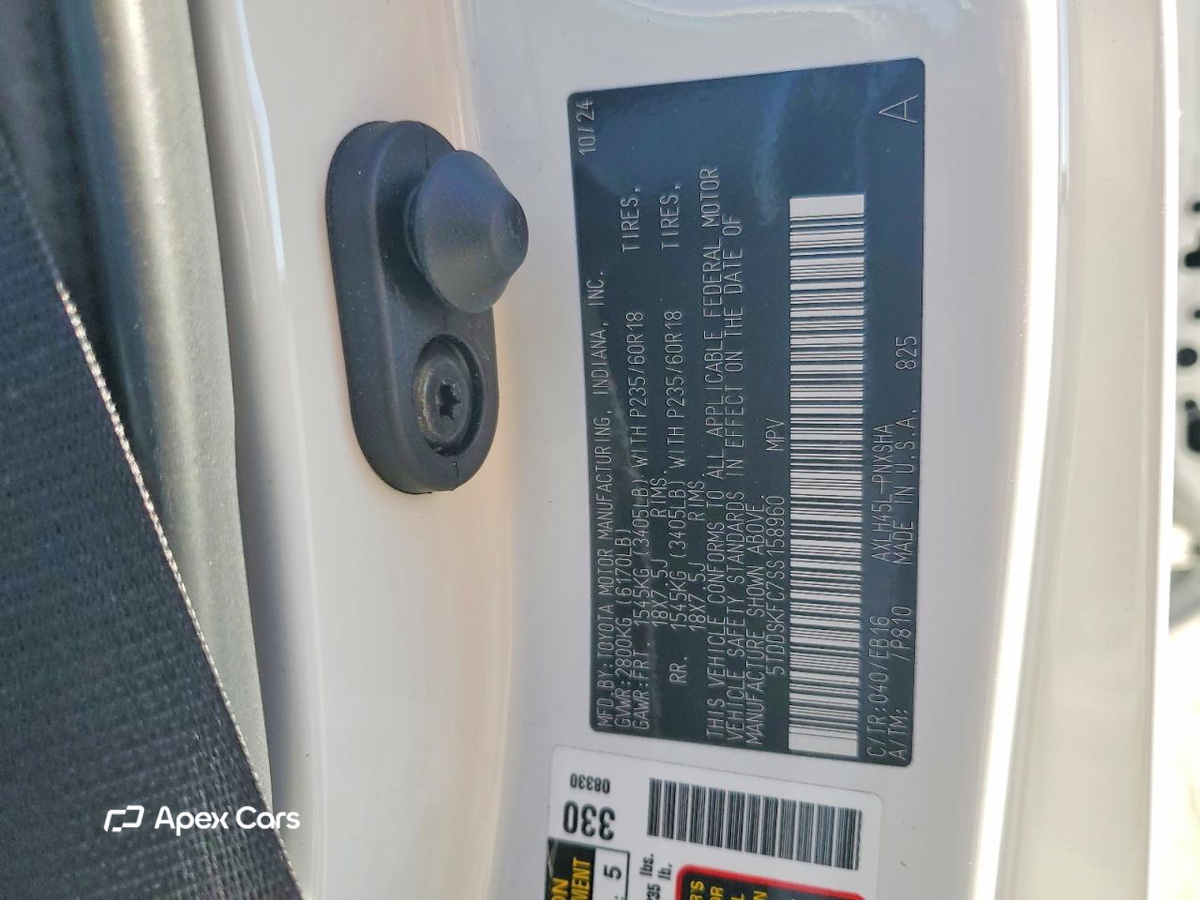 Toyota Sienna 2025