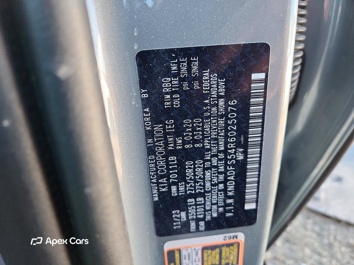 Kia EV9 2024