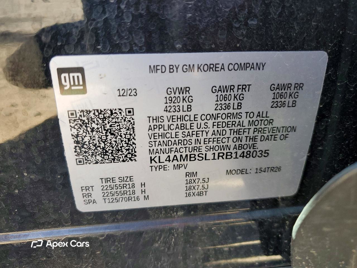 Buick Encore 2024