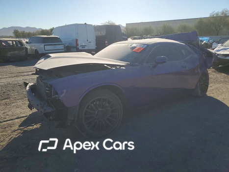 Dodge Challenger 2023 - Zdjęcie 1 z 12
