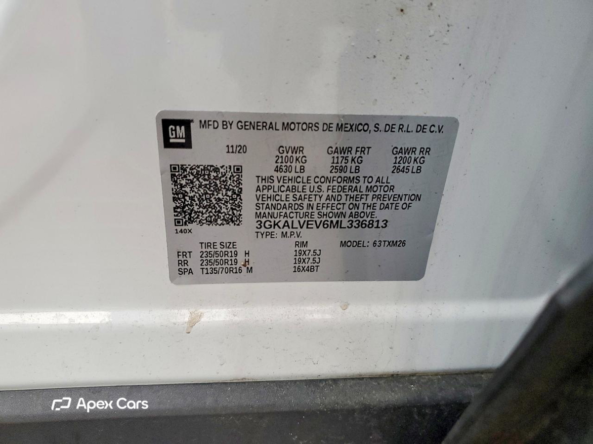 GMC Terrain 2021