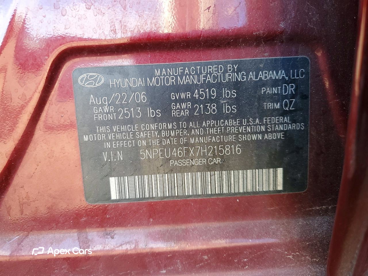 Hyundai Sonata 2007