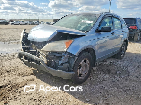 Honda CR-V 2011 - Image 1 of 12