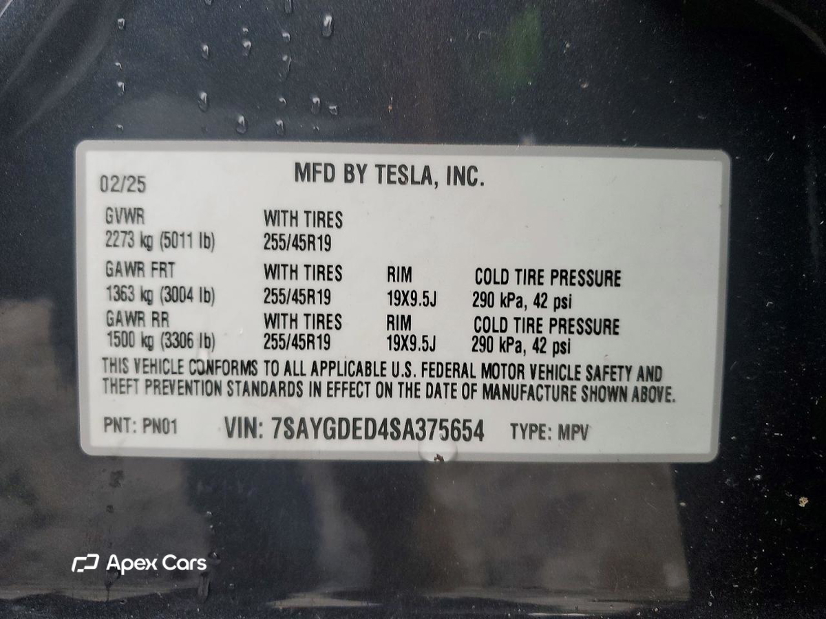Tesla Model Y 2025