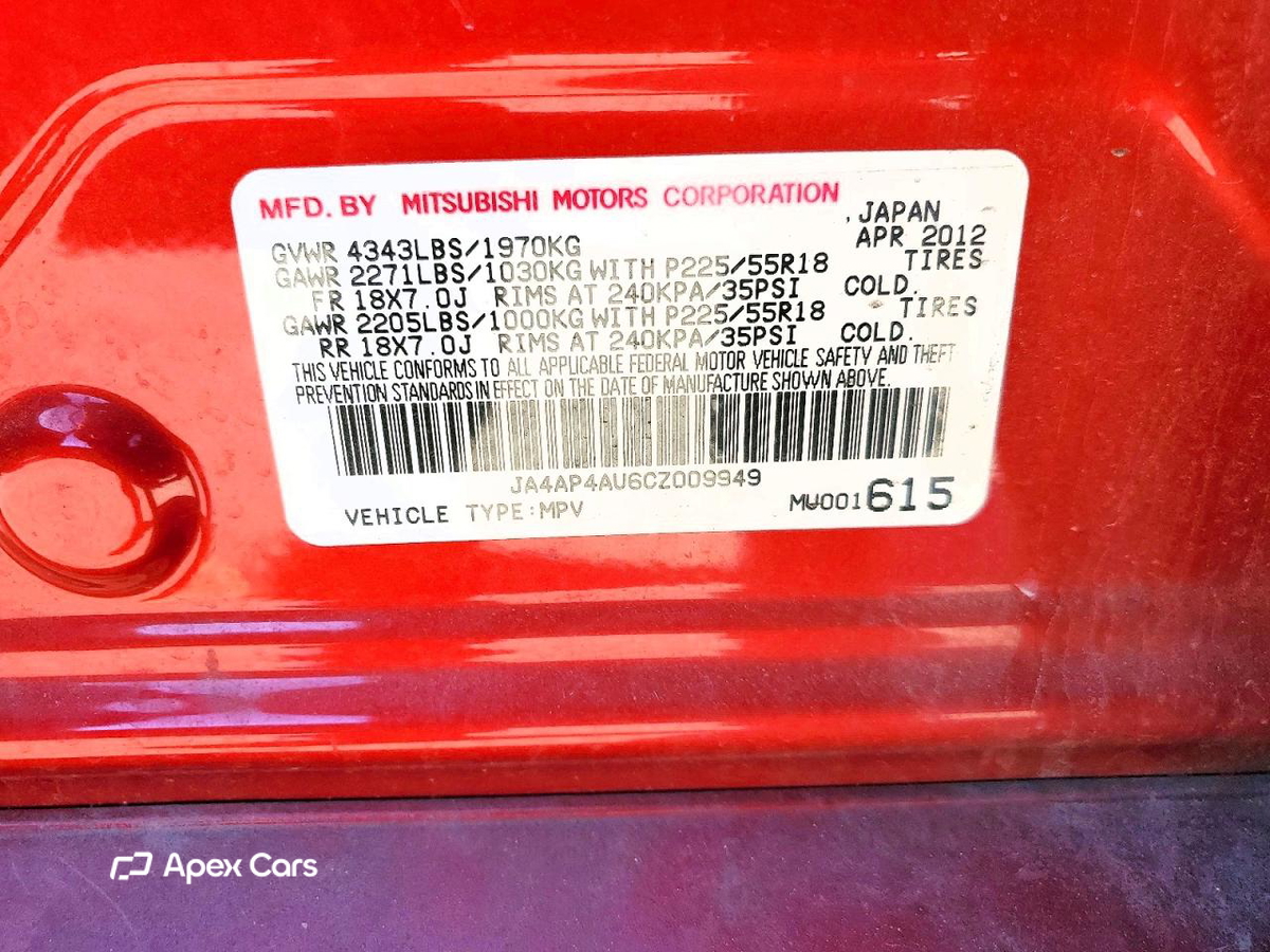 Mitsubishi Outlander 2012