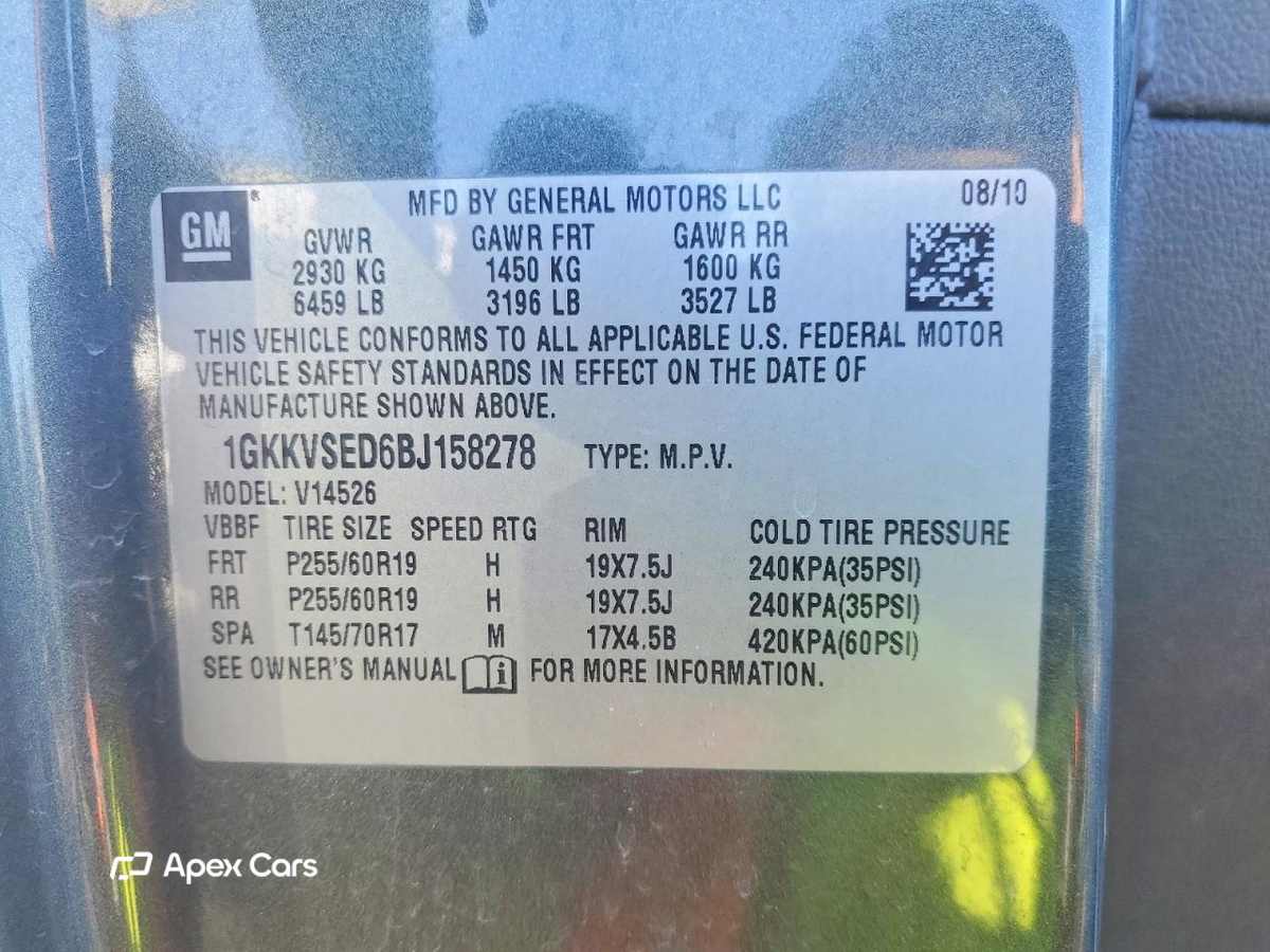 GMC Acadia 2011