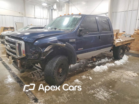 Ford F350 2005 - Image 1 of 13