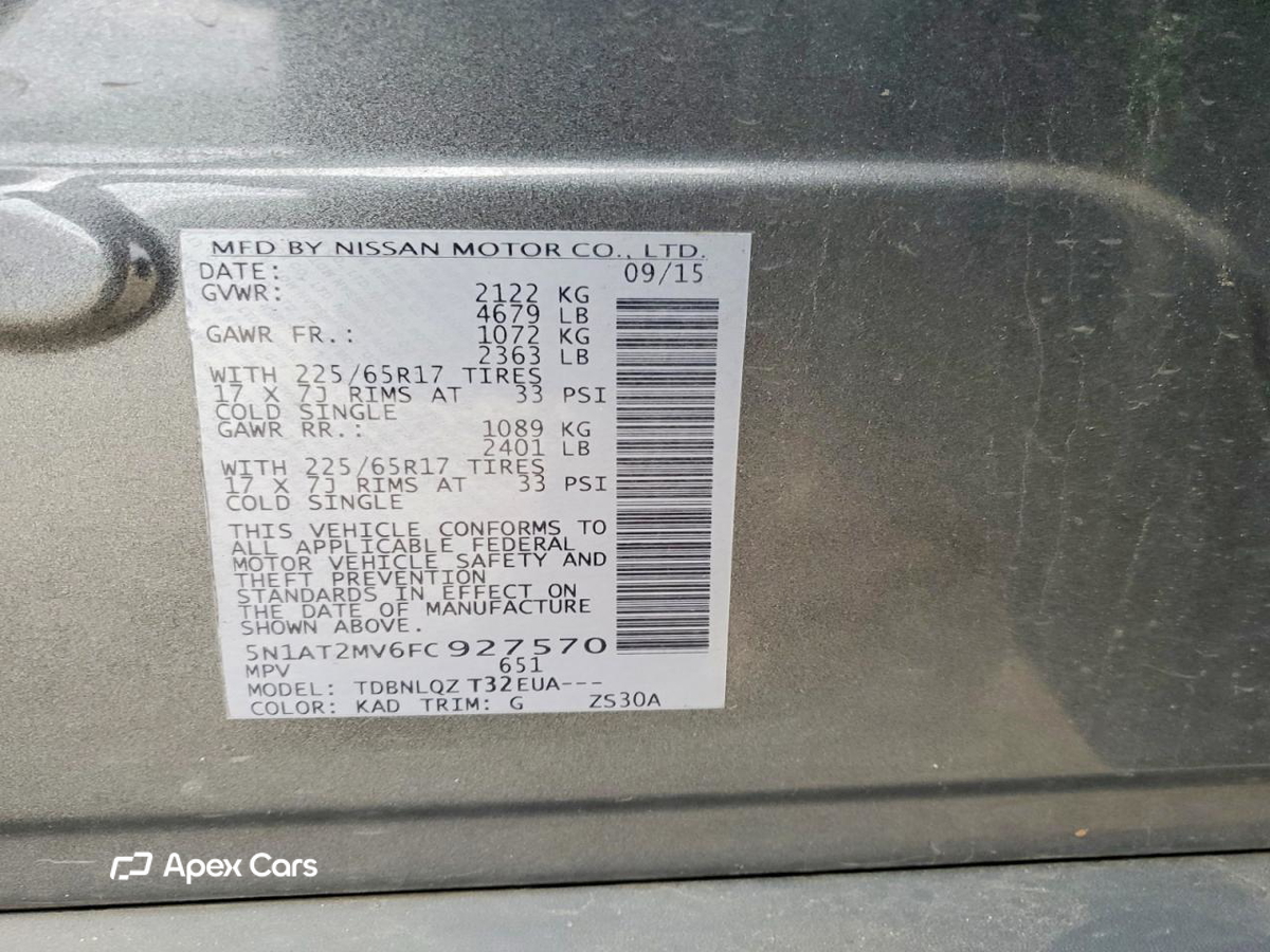Nissan Rogue 2015
