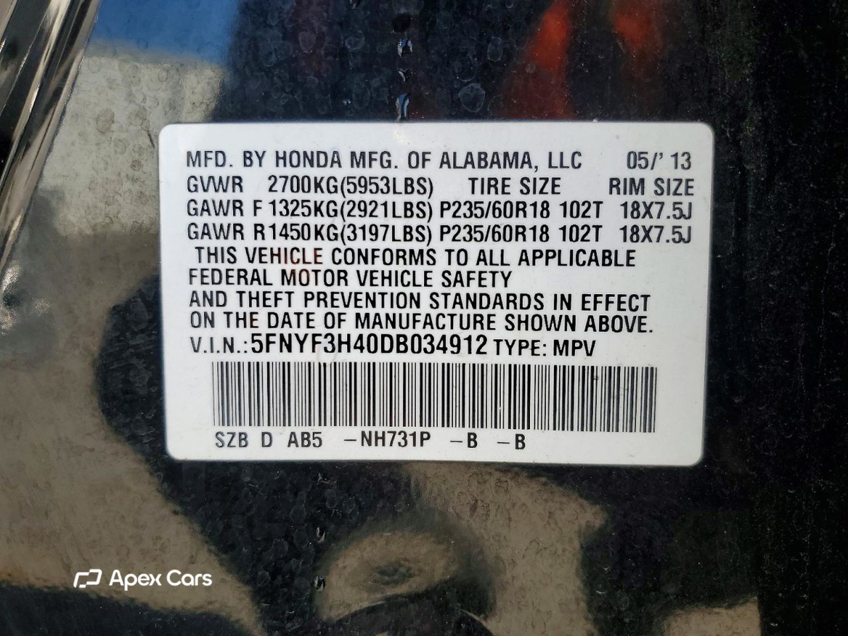 Honda Pilot 2013