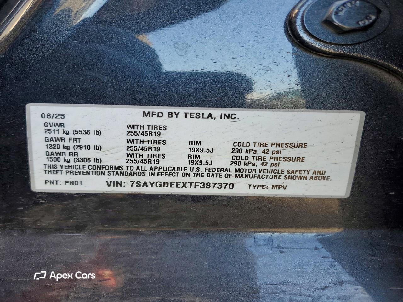 Tesla Model Y 2026