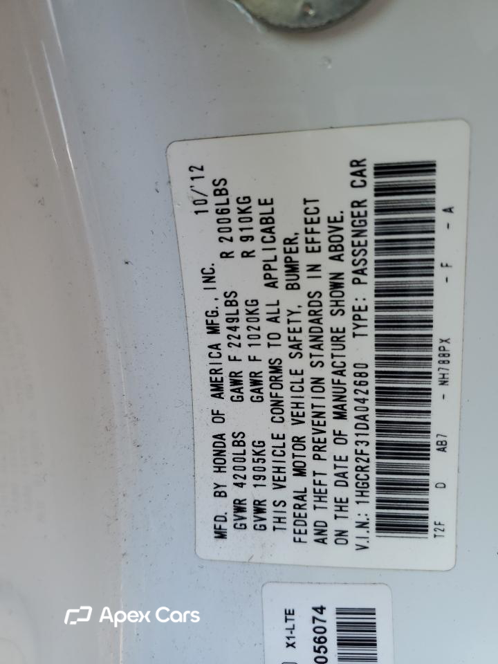 Honda Accord 2013