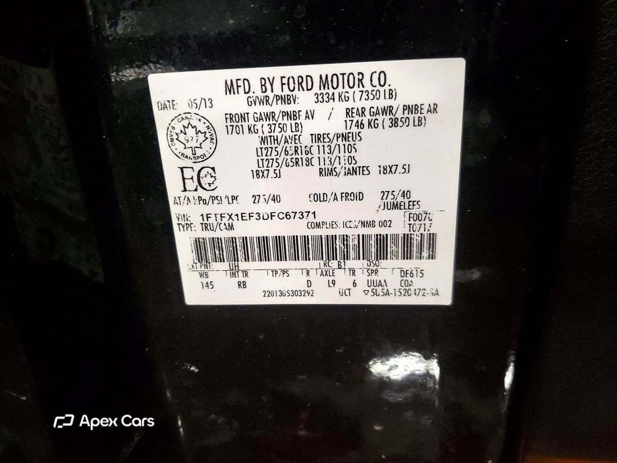 Ford F-150 2013