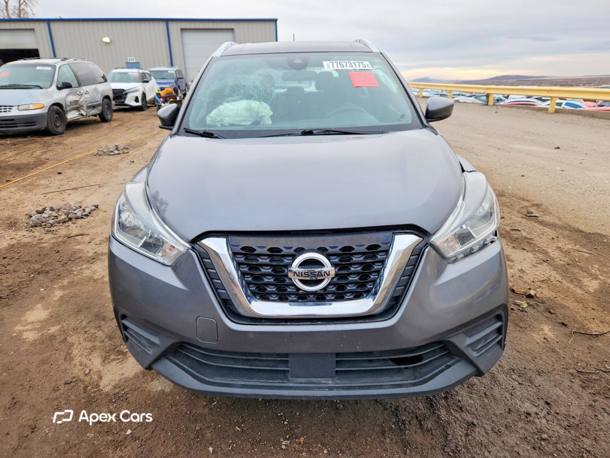 Nissan Kicks 2020