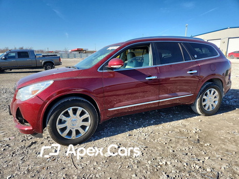 Buick Enclave 2017 - Image 1 of 14