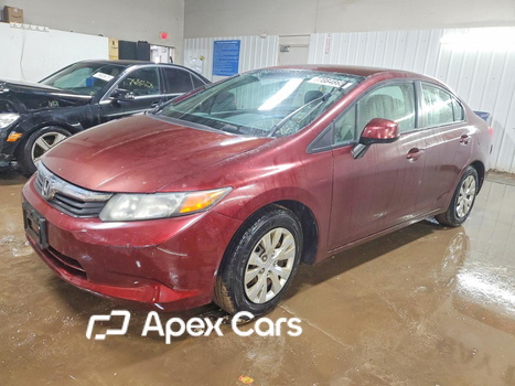Honda Civic 2012 - Image 1 of 13