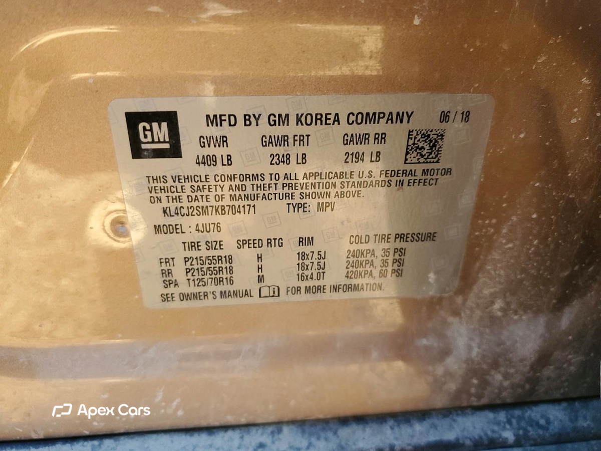 Buick Encore 2019