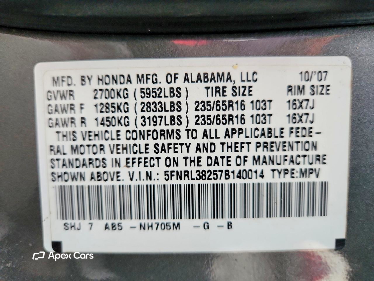 Honda Odyssey 2007